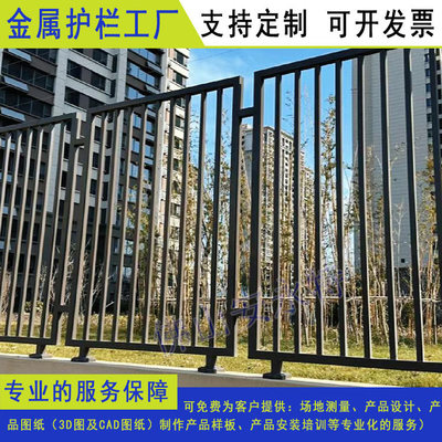 佛山鐵藝圍欄 多樣款式定制，成就中山環城網紅景觀與安全守護
